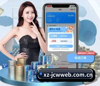 竞彩网网页版 APP